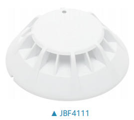 青鳥點型感溫火災探測器